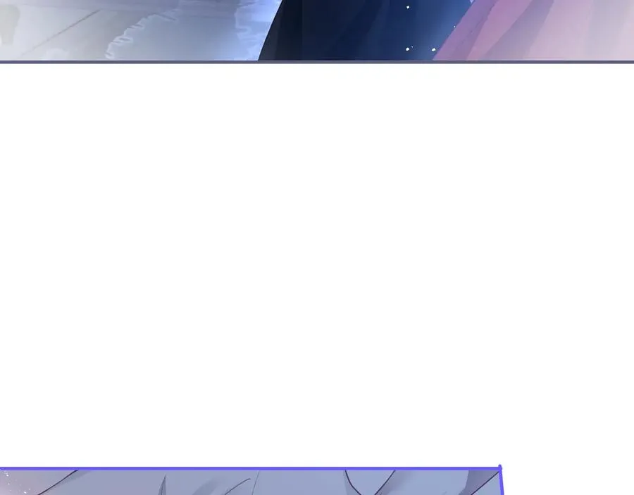 第105话 他忘记我了 第4页
