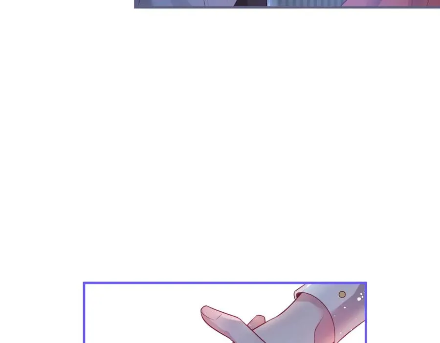 第105话 他忘记我了 第12页
