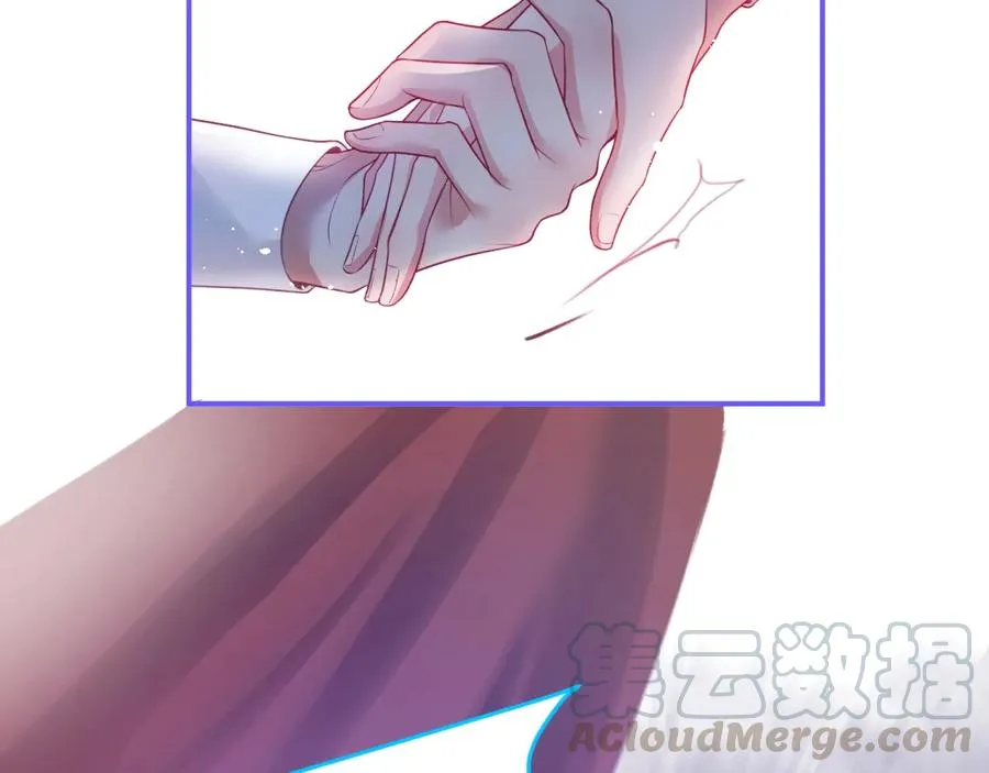 第105话 他忘记我了 第13页