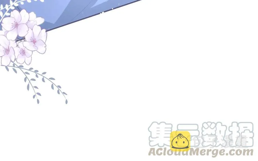 第105话 他忘记我了 第17页