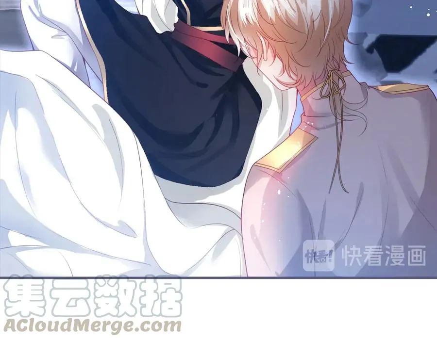 第105话 他忘记我了 第25页
