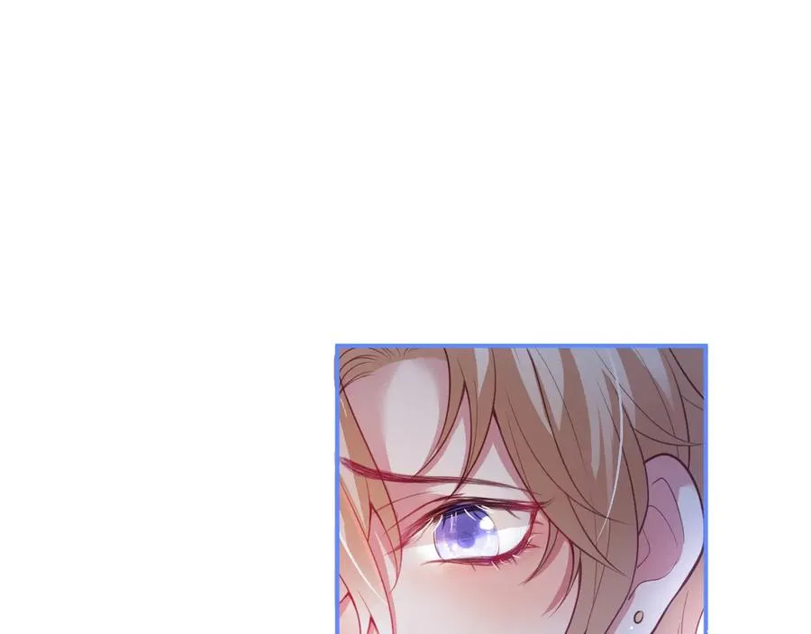 第105话 他忘记我了 第26页