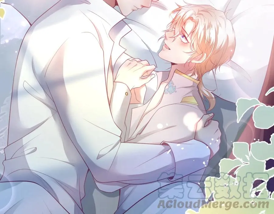 第105话 他忘记我了 第41页