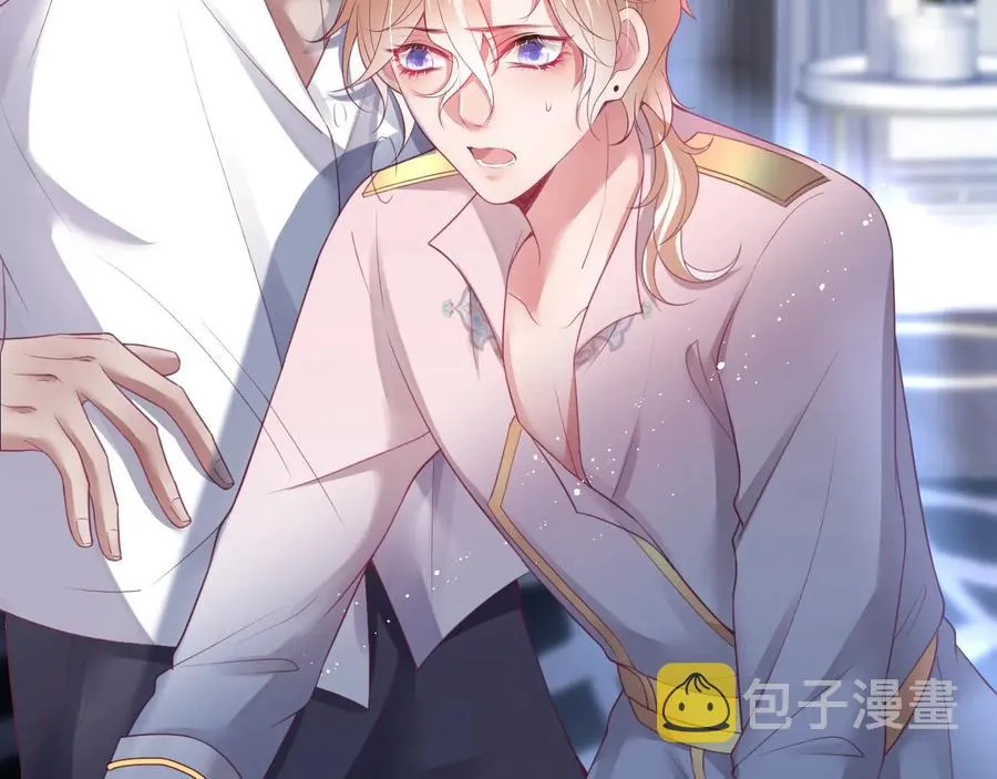 第105话 他忘记我了 第58页