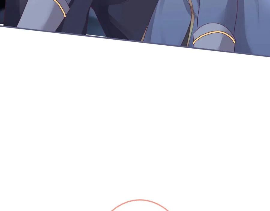 第105话 他忘记我了 第59页