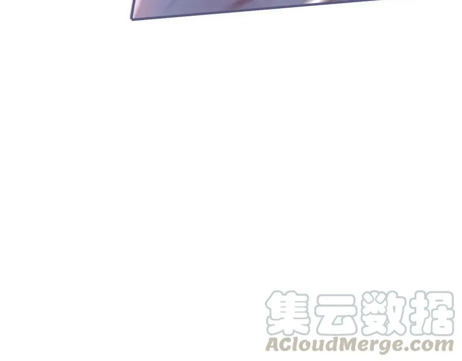 第105话 他忘记我了 第65页