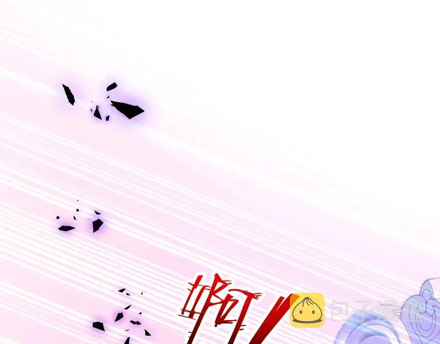 第105话 他忘记我了 第66页