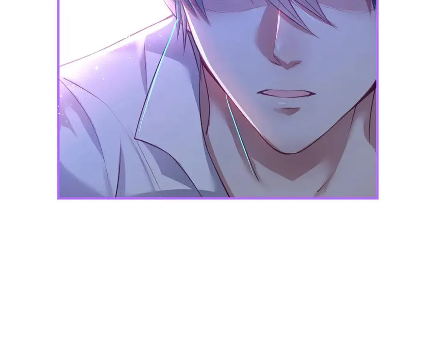 第105话 他忘记我了 第70页