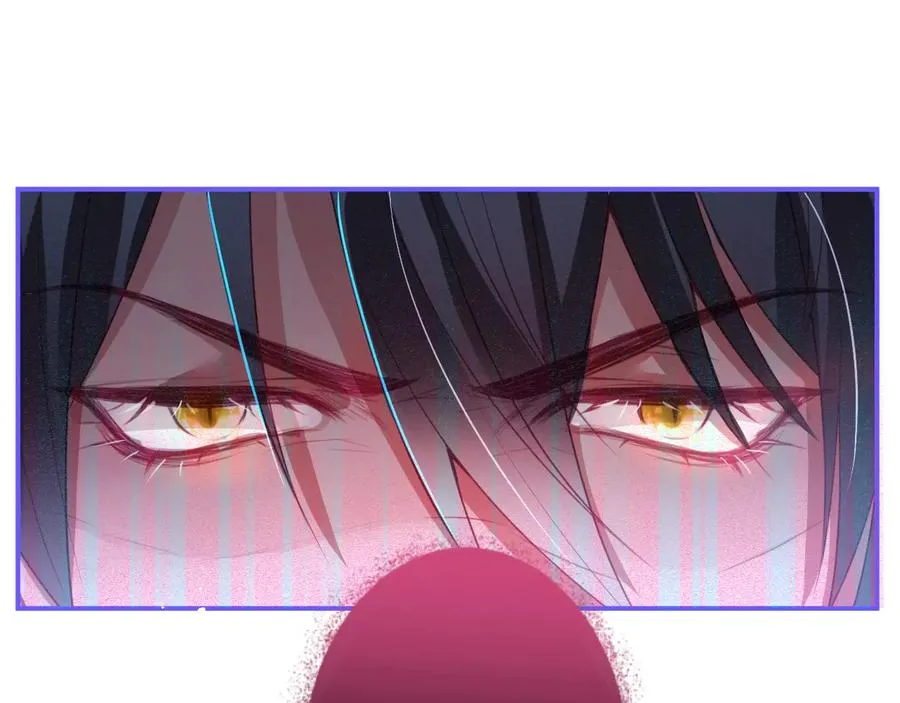 第105话 他忘记我了 第75页