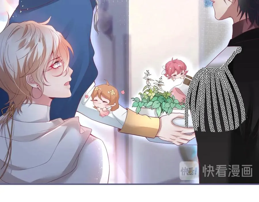 第103话 他被过去缠住了 第82页