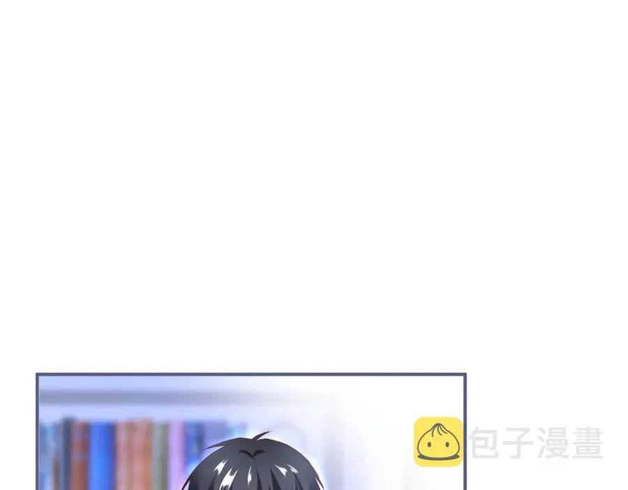 第103话 他被过去缠住了 第91页