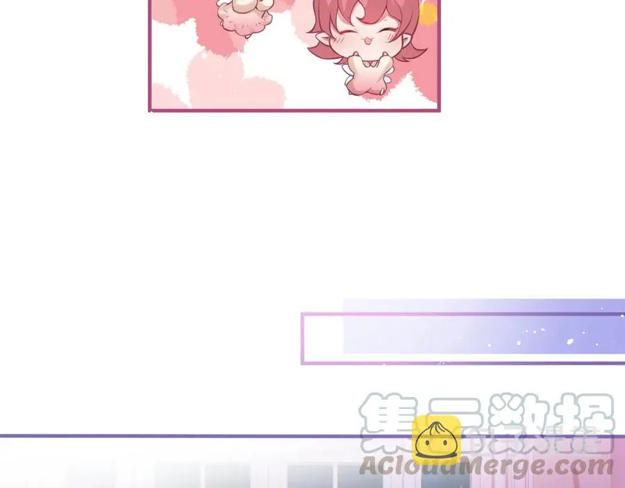 第103话 他被过去缠住了 第97页
