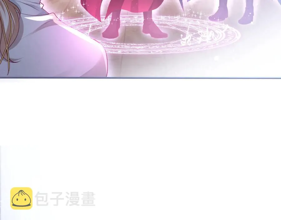第103话 他被过去缠住了 第99页