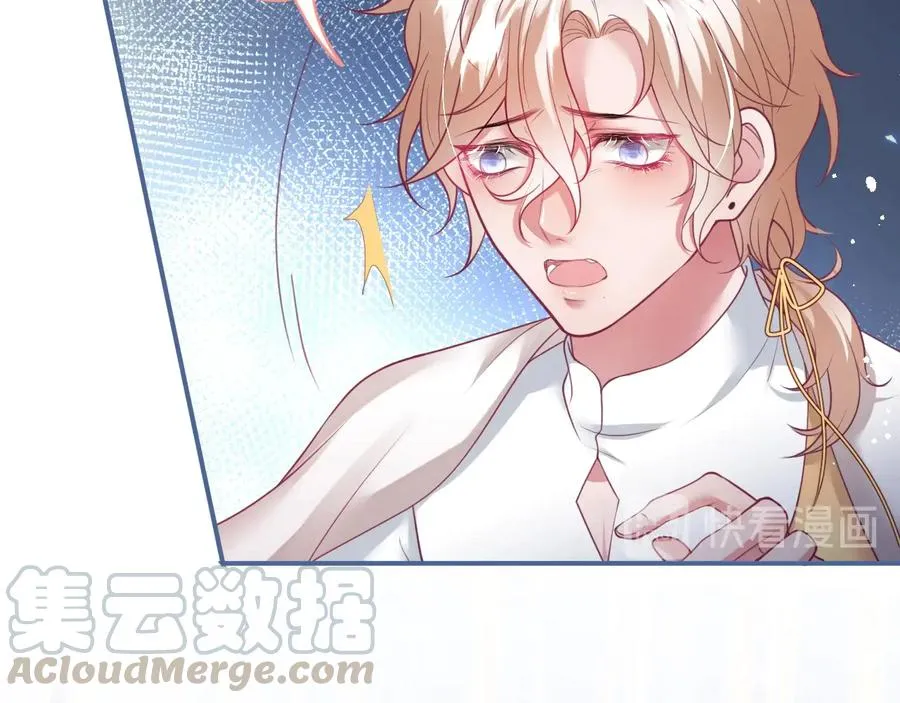 第103话 他被过去缠住了 第109页