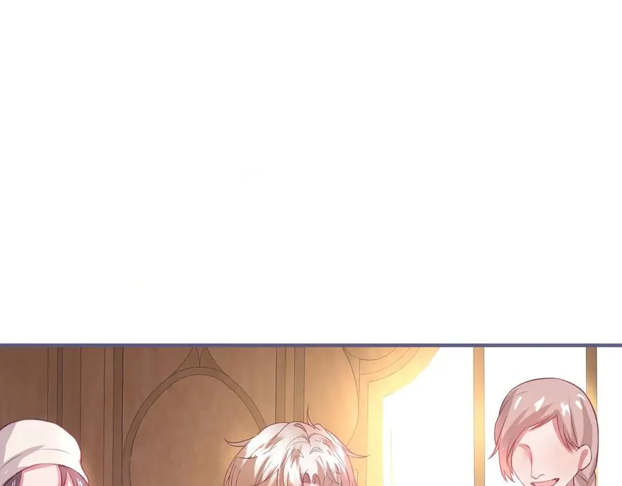 第102话 掉线老玩家上线？ 第3页