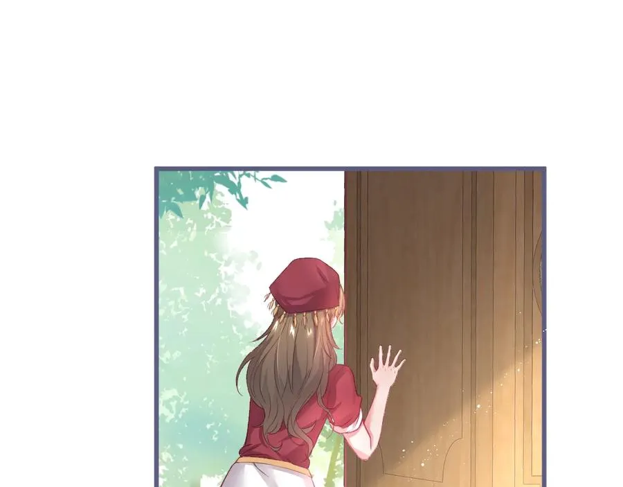 第102话 掉线老玩家上线？ 第16页