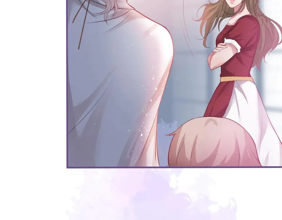 第102话 掉线老玩家上线？ 第30页