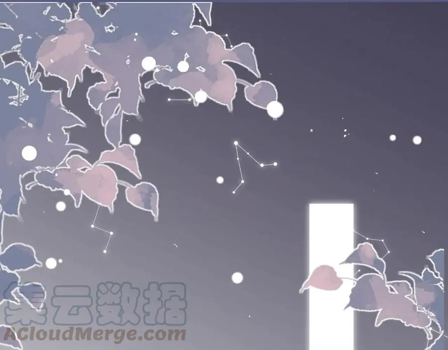 第102话 掉线老玩家上线？ 第33页