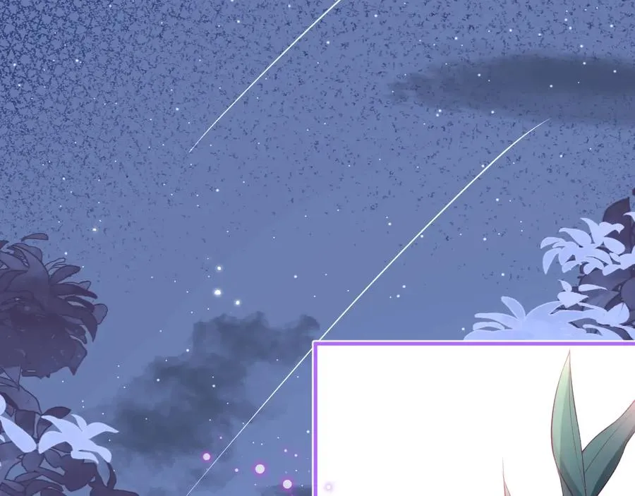 第102话 掉线老玩家上线？ 第36页