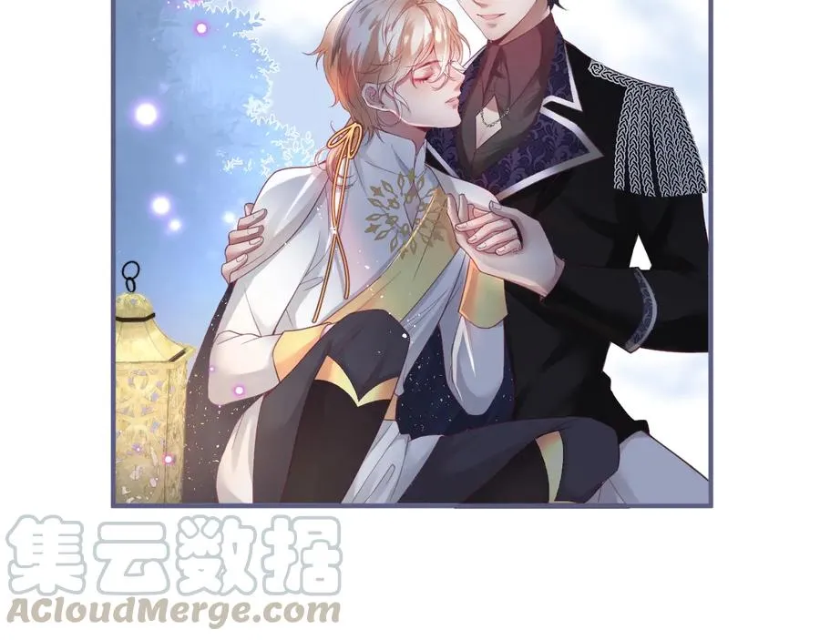 第102话 掉线老玩家上线？ 第41页