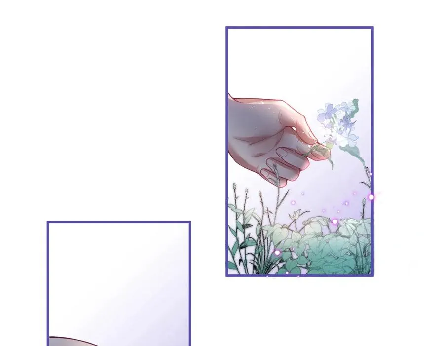 第102话 掉线老玩家上线？ 第44页