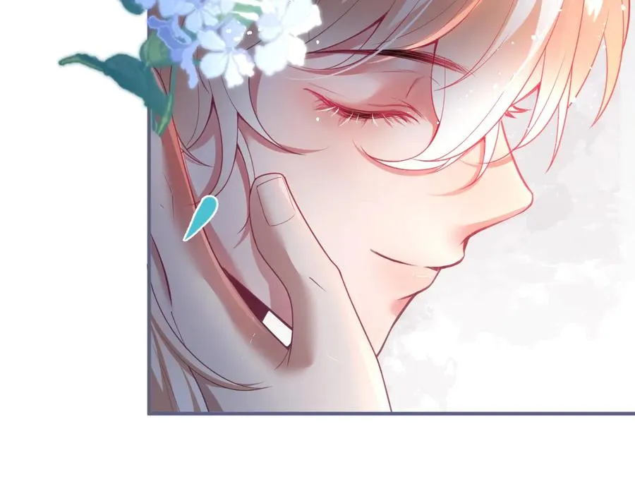 第102话 掉线老玩家上线？ 第50页