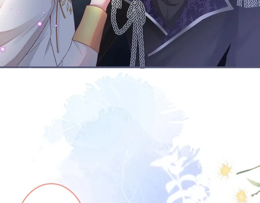 第102话 掉线老玩家上线？ 第58页