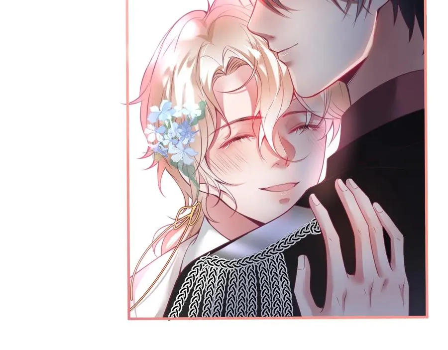 第102话 掉线老玩家上线？ 第62页