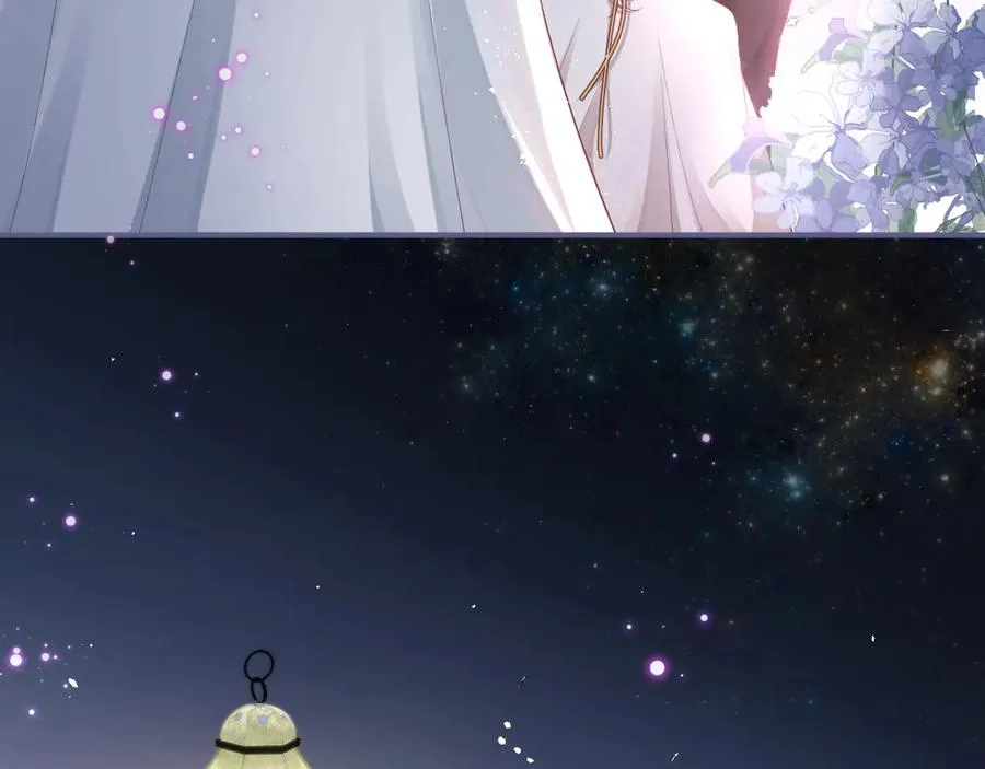 第102话 掉线老玩家上线？ 第64页