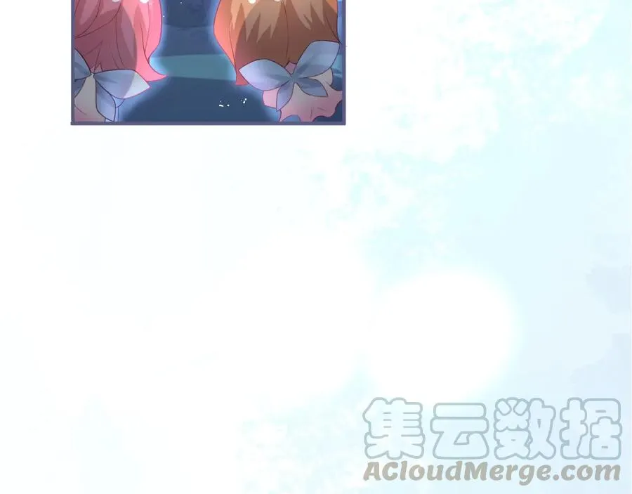 第102话 掉线老玩家上线？ 第69页