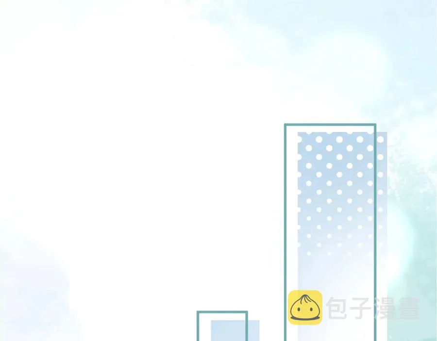 第102话 掉线老玩家上线？ 第70页
