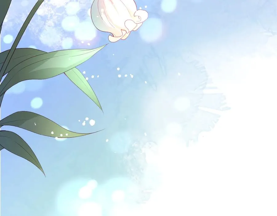 第102话 掉线老玩家上线？ 第72页