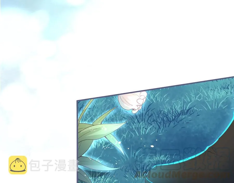 第102话 掉线老玩家上线？ 第73页