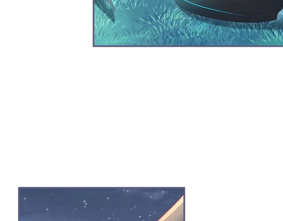 第102话 掉线老玩家上线？ 第74页