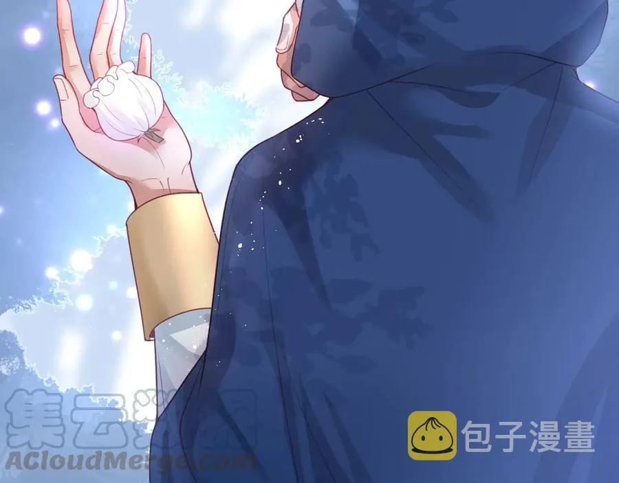第102话 掉线老玩家上线？ 第77页