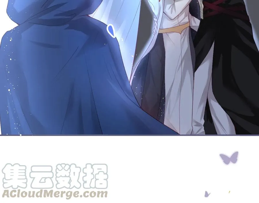 第102话 掉线老玩家上线？ 第85页