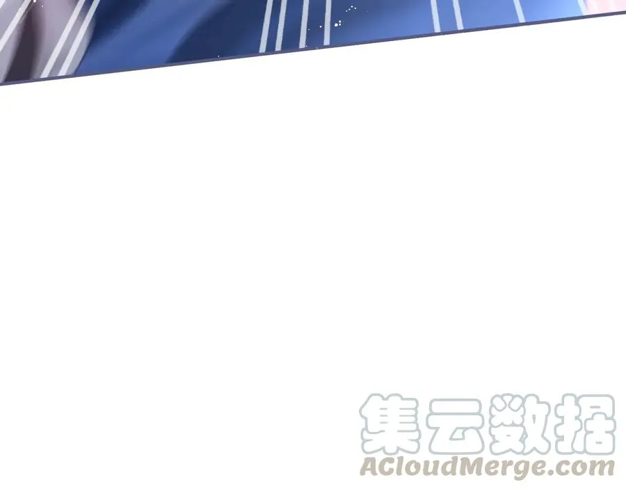 第102话 掉线老玩家上线？ 第93页