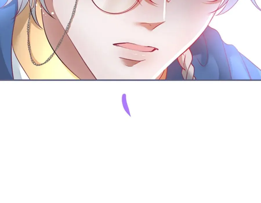 第102话 掉线老玩家上线？ 第103页