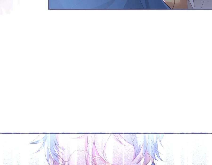 第104话 我帮你驱赶梦魇 第7页