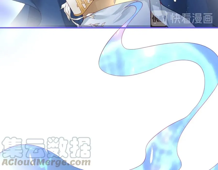第104话 我帮你驱赶梦魇 第29页
