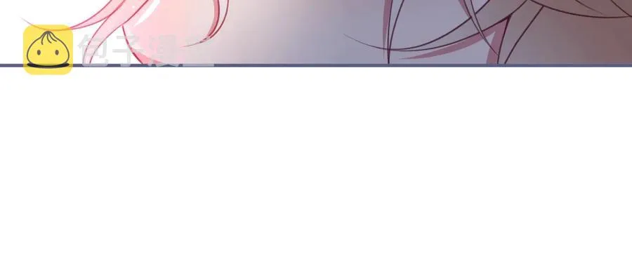 第104话 我帮你驱赶梦魇 第35页
