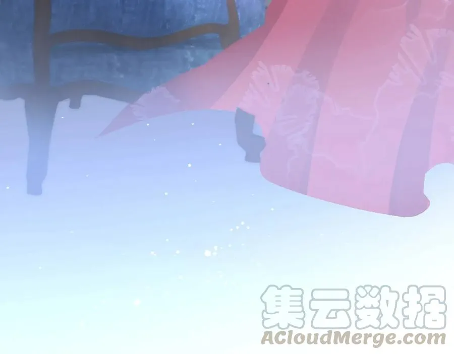 第104话 我帮你驱赶梦魇 第49页