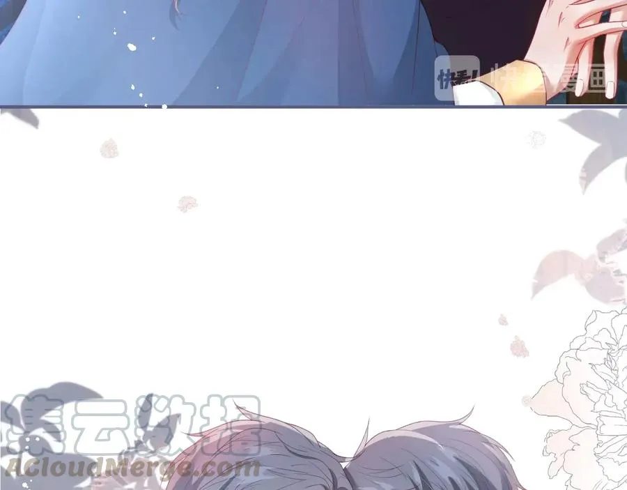 第104话 我帮你驱赶梦魇 第53页