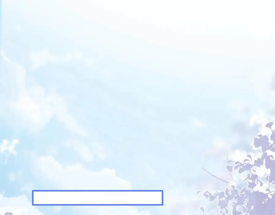 第104话 我帮你驱赶梦魇 第58页