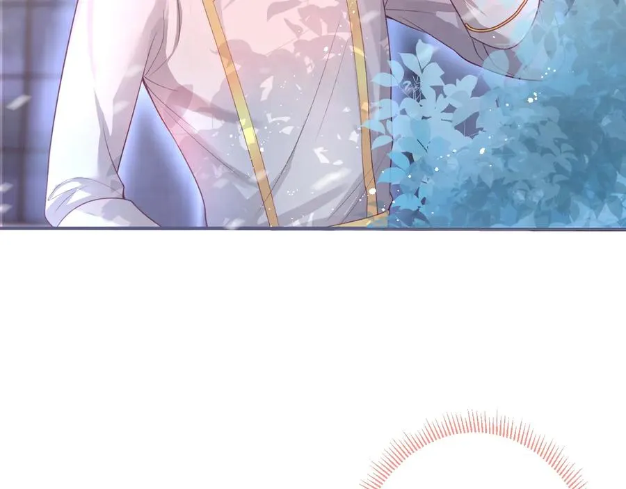 第104话 我帮你驱赶梦魇 第74页