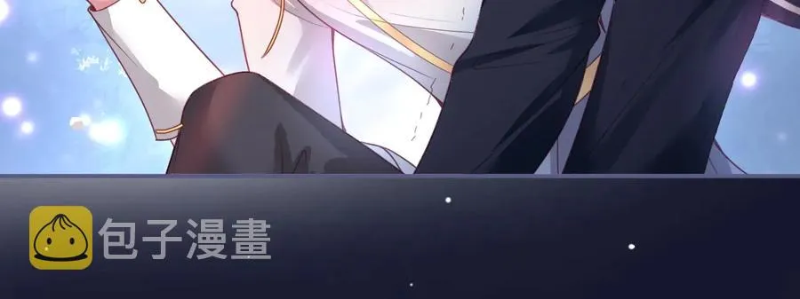 第104话 我帮你驱赶梦魇 第90页