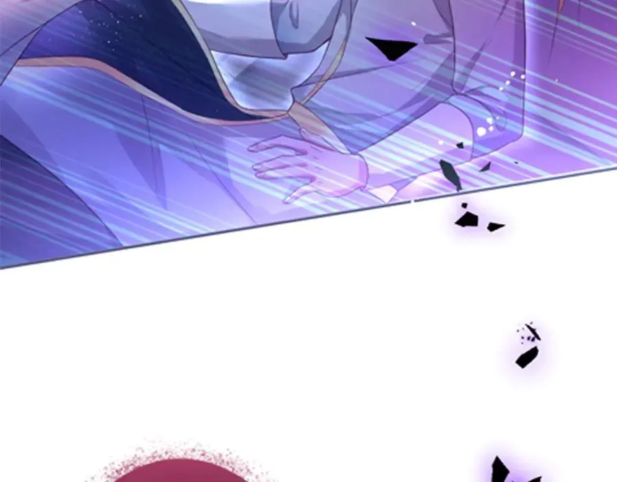 第104话 我帮你驱赶梦魇 第108页