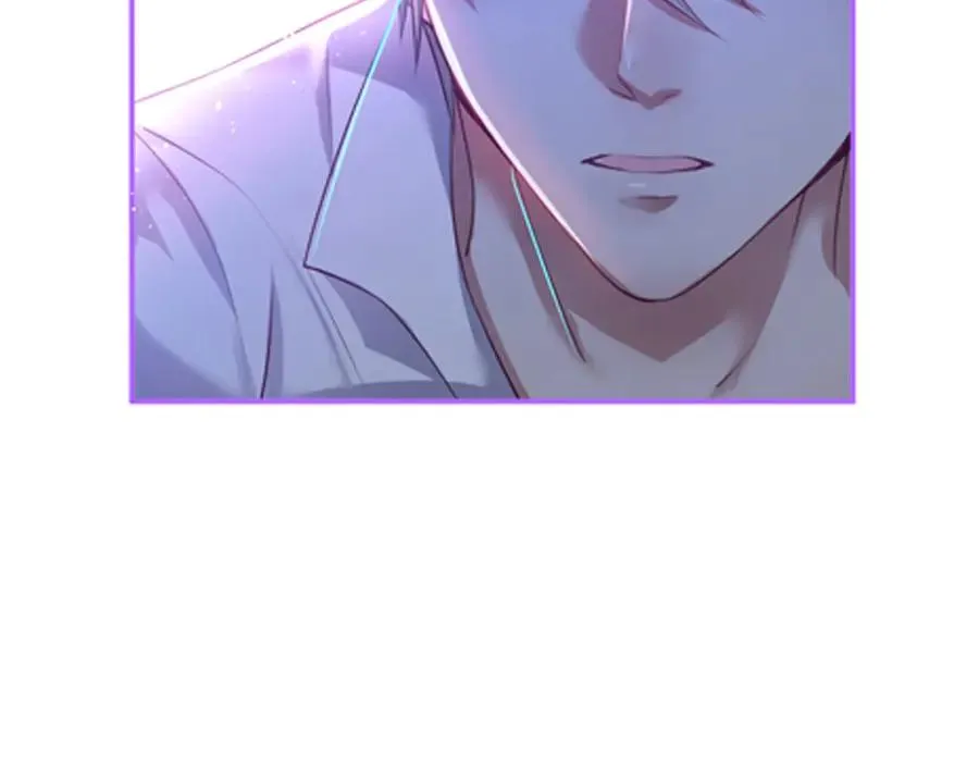 第104话 我帮你驱赶梦魇 第110页