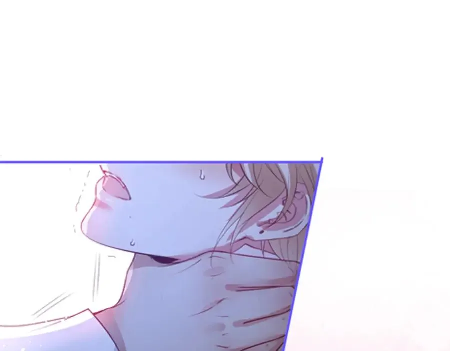 第104话 我帮你驱赶梦魇 第111页