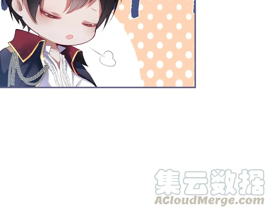 番外篇  第17页